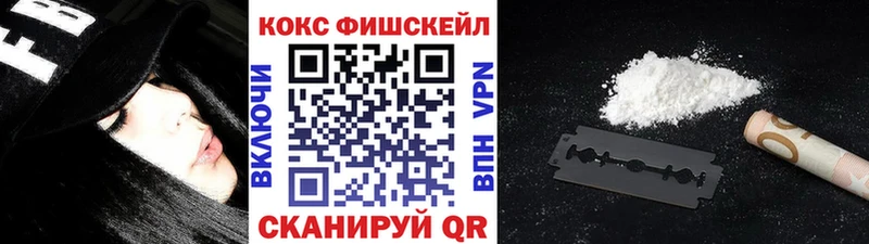 где купить наркотик  Северодвинск  omg как зайти  Cocaine Columbia 