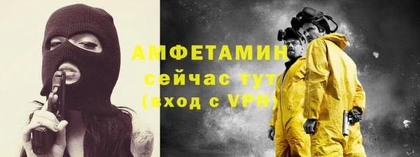 экстази Верхнеуральск