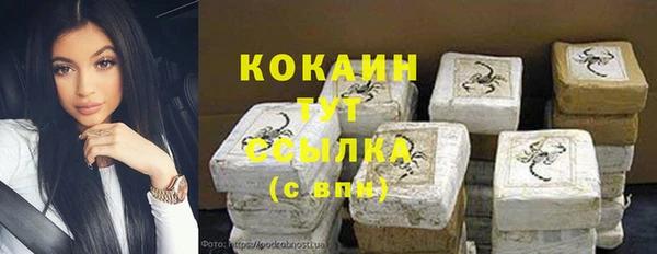 экстази Верхнеуральск