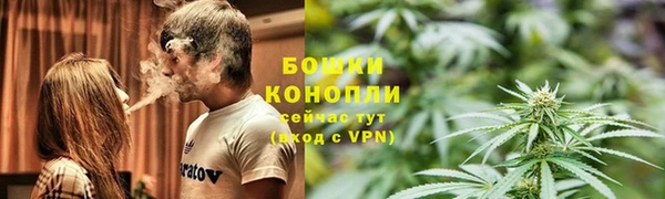 экстази Верхнеуральск