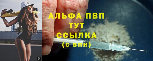 экстази Верхнеуральск