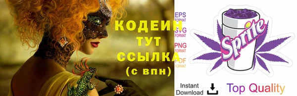 каннабис Верхний Тагил