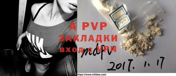 каннабис Верхний Тагил