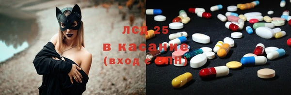 каннабис Верхний Тагил