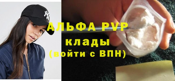 экстази Верхнеуральск