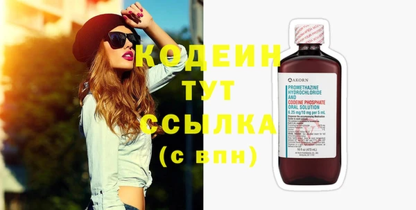 экстази Верхнеуральск