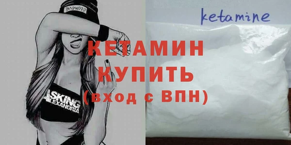 экстази Верхнеуральск