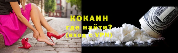 экстази Верхнеуральск