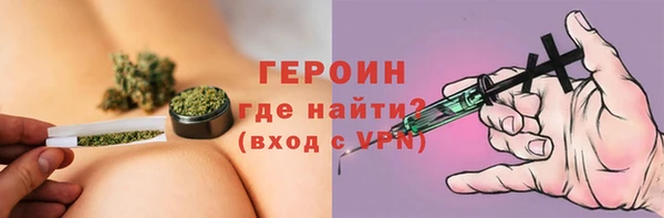 экстази Верхнеуральск