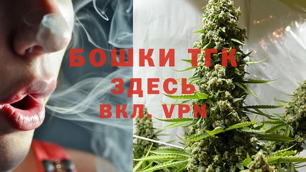 каннабис Верхний Тагил