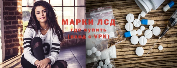 каннабис Верхний Тагил