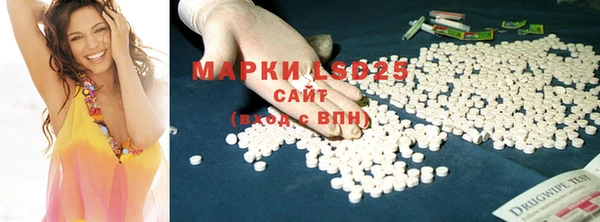 экстази Верхнеуральск