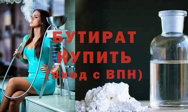 каннабис Верхний Тагил