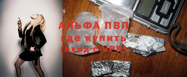 экстази Верхнеуральск