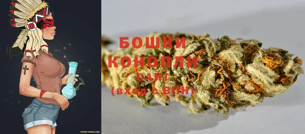 каннабис Верхний Тагил