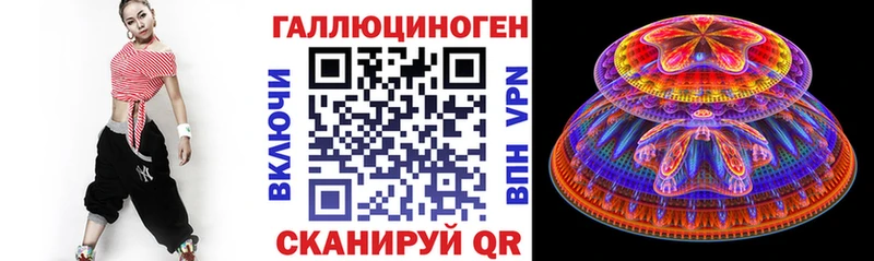 где купить наркоту  ссылка на мегу рабочий сайт  Галлюциногенные грибы MAGIC MUSHROOMS  Северодвинск 