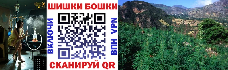 Каннабис гибрид  кракен как зайти  нарко площадка телеграм  купить наркоту  Северодвинск 